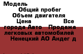  › Модель ­ Toyota Land Cruiser Prado › Общий пробег ­ 51 000 › Объем двигателя ­ 4 000 › Цена ­ 2 750 000 - Все города Авто » Продажа легковых автомобилей   . Ненецкий АО,Андег д.